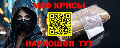 кокаин Пушкино
