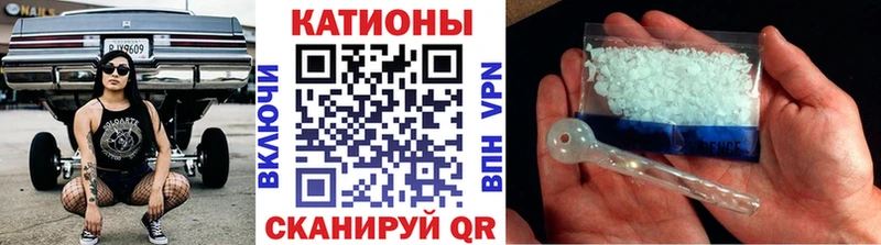 цены наркотик  Южноуральск  Мефедрон мука 